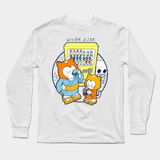 Vending Machine Long Sleeve T-Shirt